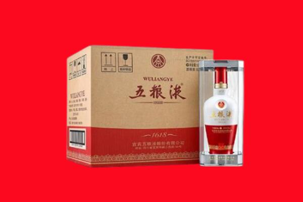 汉中略阳县回收五粮液