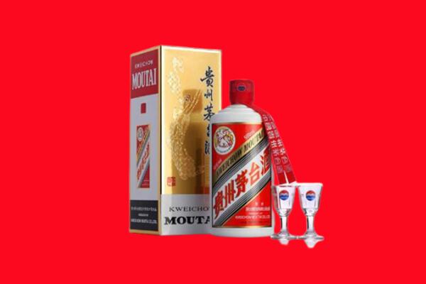 汉中略阳县回收茅台酒