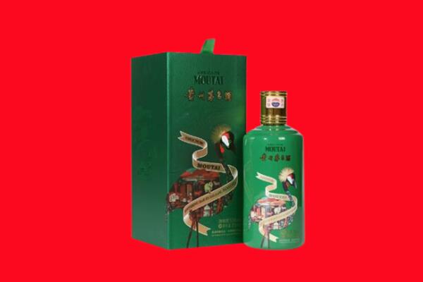 汉中略阳县30年茅台酒高价回收
