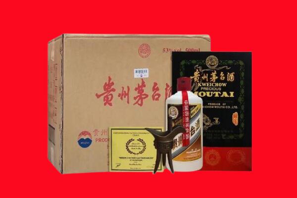 汉中略阳县剑南春周边回收