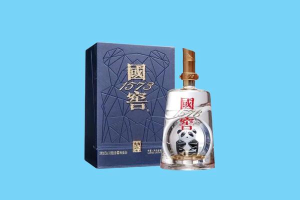 汉中略阳县回收国窖1573