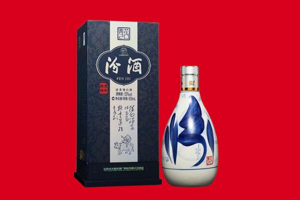 汉中略阳县30年茅台酒周边回收
