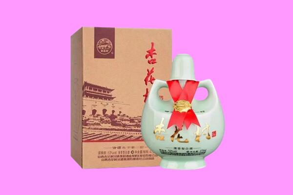 汉中略阳县回收杏花村